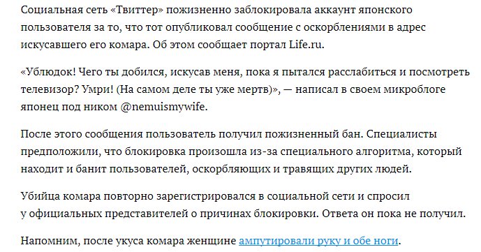 sanechkaaa__'s tweet photo. Это ж попизже террактов https://t.co/slCRHHnwuS
