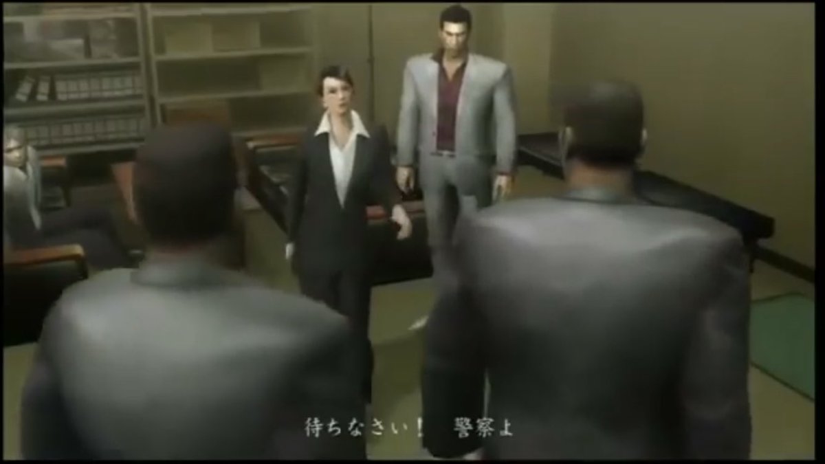 ヒロピン 好き 龍が如く2より 大阪府警狭山薫 韓国のマフィア組織ジングォン派の2人組の内の1人にボコられ狭山薫ダウン