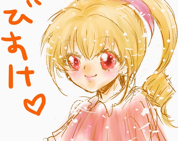 ビスケのtwitterイラスト検索結果 古い順 ビスケのtwitterイラスト検索結果 古い順