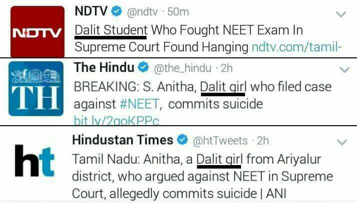 im_jaganathan's tweet photo. cheep media,
cheep minded editors go and suck,
Is Dalit was her qualification?
she is a 12th student. #castisem
@ndtv @the_hindu @htTweets https://t.co/fqb3Wax5Hn