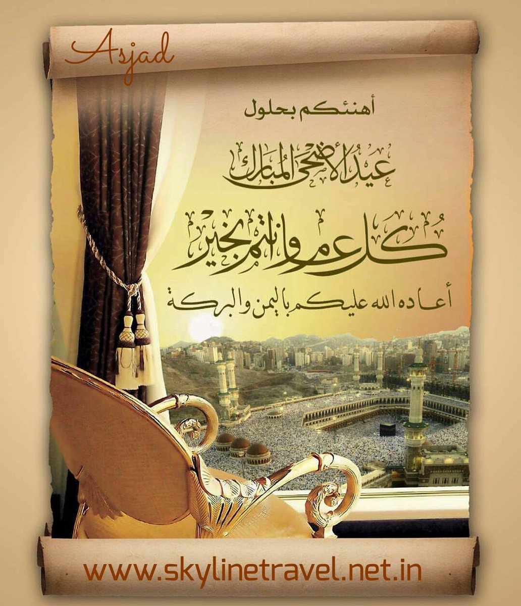 TravelsLine's tweet image. 