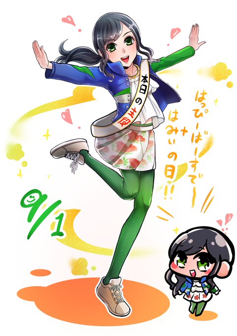 ハミィちゃんのtwitterイラスト検索結果 古い順 ハミィちゃんのtwitterイラスト検索結果 古い順