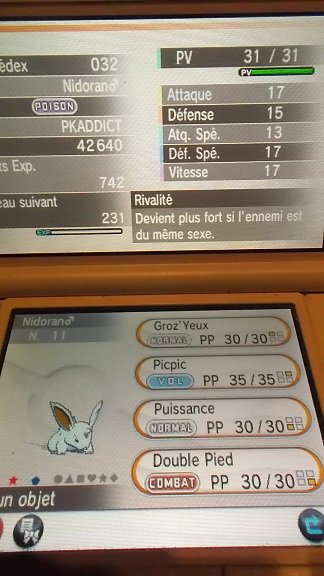 pkaddict58's tweet photo. Shiny n°12 #ToolsResort (Plage) Nidoran mâle shiny, en horde sur Y. Un 4ème couple d'amoureux a été réuni. https://t.co/ClIKg8q0KL