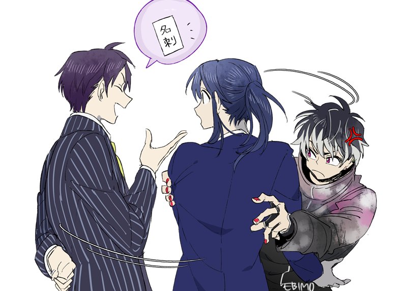 3部のここのやりとり可愛かった 