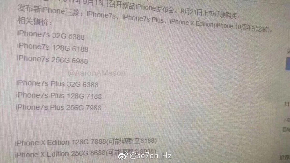 AaronAMason's tweet image. Heres some info regarding the names for the new iPhones coming in Sept. 2017!

#iPhone8 #AppleNews