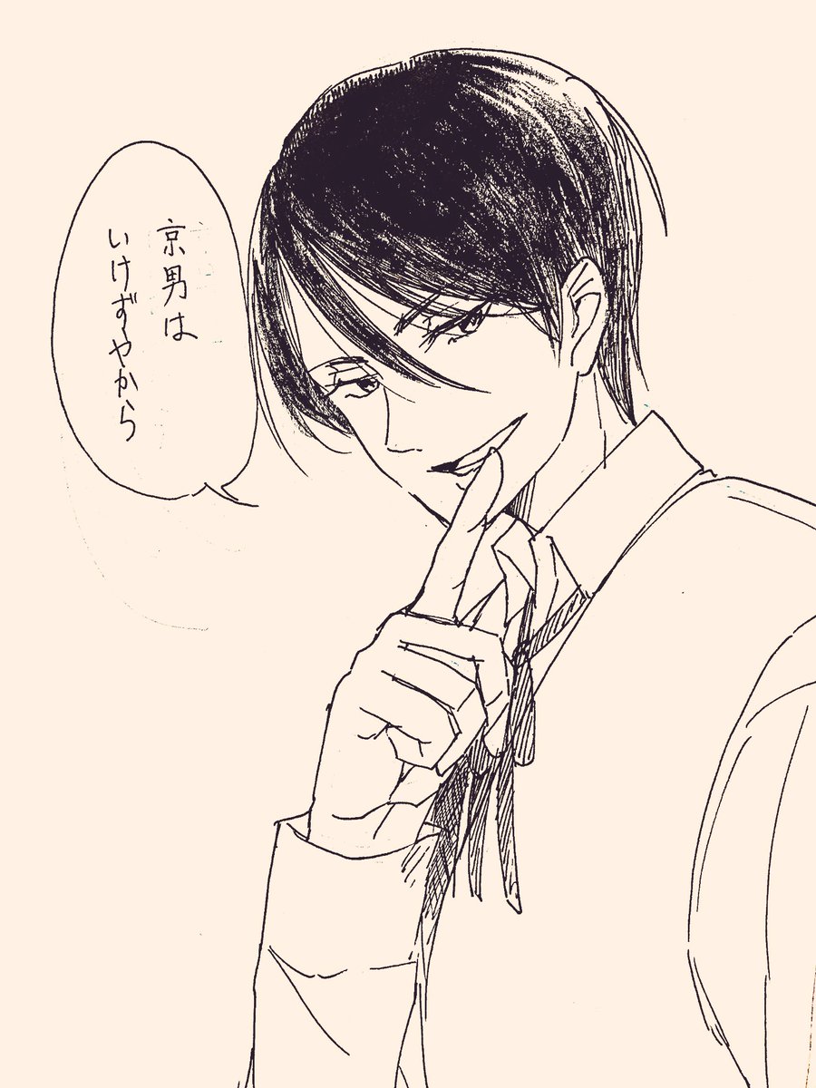 京都寺町三条のホームズファンアート