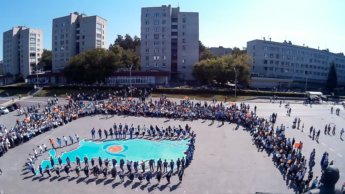 Общегородской День знаний вместе с проектом #ШколаРосатома в #ЗаречныйЗАТО. #АтомТВ