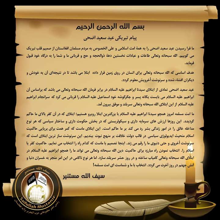 khaled_mobarez's tweet photo. https://t.co/sBKDXAfYSM