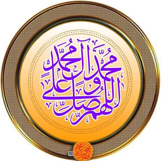 alkinani_mohamm's tweet photo. @Ebrah9123 @s3js3 @NgtMyxwkocNv @a45c0twvsUyImhd @l3i33 @DnkvrohXeB55Lzf @Almosawi_14 @ahmednaeem7482 @ZBTup @flowerros5 @sasd1974 @adelsalma44 @mehdi12346 @hassanha16 @CtgJPsoa6NPGJWW @mnh246 @k_alsalme @GafarTahaaaa @almansory77h @77gjbggu1 @07823370638Com @Kookoocoomgmai1 @Hsnklil @1UriYVON8UVSjik @Ya_mahdi2009 @pnJuF2WJlJz2WGo @HELn60nImRf4yVb @fatoomyon @abyahiy @sadeeg824 @ClFupmRIFFsN023 @mkmh554321 @hgf__e @HijaziTo @aass3219 @1x1_ntld @swabcGdWHSjUVpZ @BPSdvDxpaglLaKa @mahsah12am @DYi55 @U6656 @oCU1QueIhxJac2c @aliali25354527 @ali1122005571 @iDMNfxte13IVbPI @BnTalssada @l6sli @Muhamma77821091 @Muhanna05041910 @ABBASMUJAHID512  https://t.co/DgcYiPNBnG