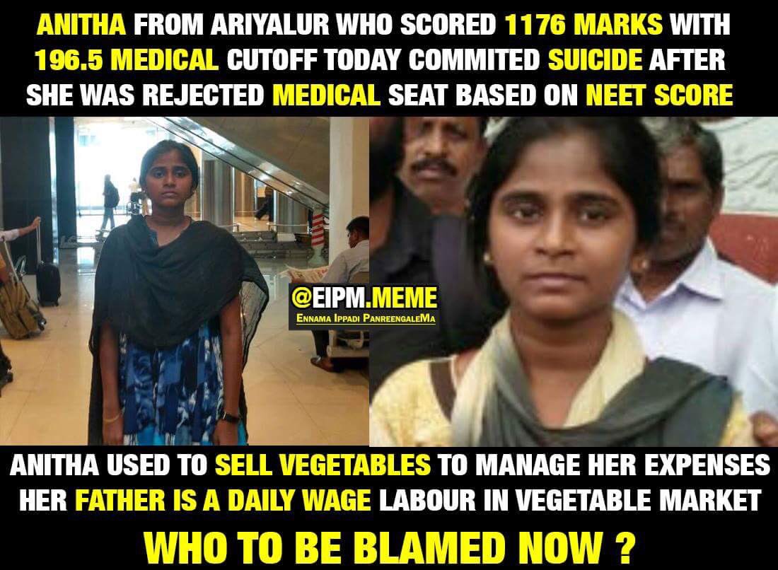 RahulDevRising's tweet photo. Bright &amp; driven #Anitha at 17,committed suicide.Her 1176/1200 marks in TN board cud not get her a MBBS seat! Makes me think #NEET #prayers 🙏 https://t.co/QgdzccCdJD
