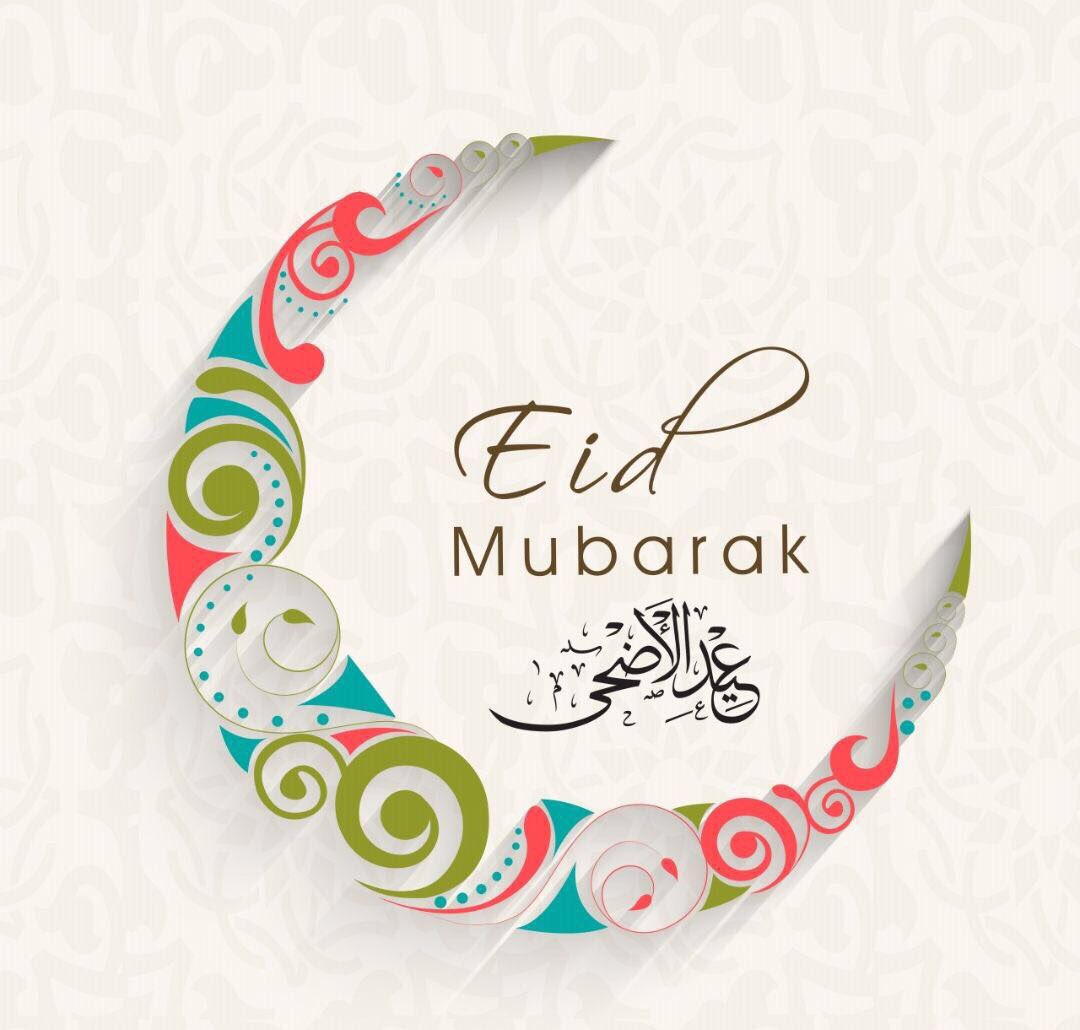 Happy Eid to all of you! Enjoy the food, the loved ones around you but most importantly remember to keep your hearts open to everyone ♥️♥️