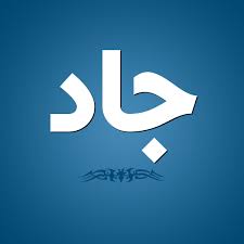 zzzz1810's tweet photo. #احم https://t.co/R4HB2KZqAO