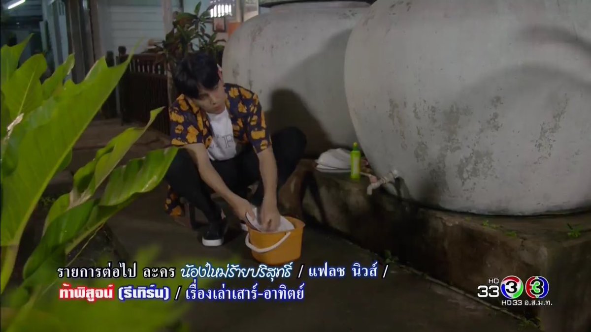pnnlee's tweet photo. น้องบอก 'ไม่เห็นต่างจากตอนอยู่กับเมมเบอร์เท่าไหร่เลยคับ•ㅅ•' #หลวงตามหาชน https://t.co/hKiVZrcoeK