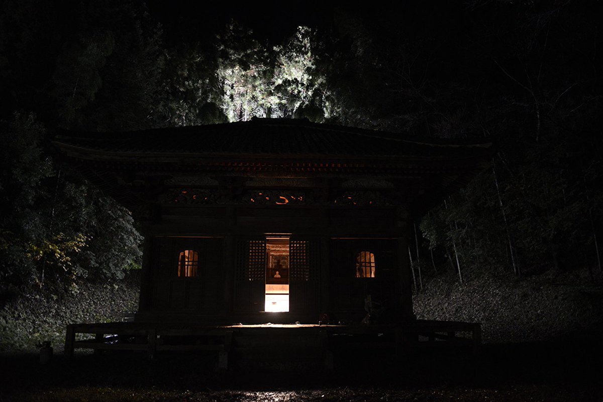 teasertrailer's tweet photo. Temple - new preview clip -> https://t.co/cBSUTyzOYA
#Temple #TempleMovie #LoganHuffman #NataliaWarner #BrandonSklenar https://t.co/TiGXmdkPJg