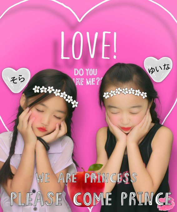 Twitterのコスプレ画像6