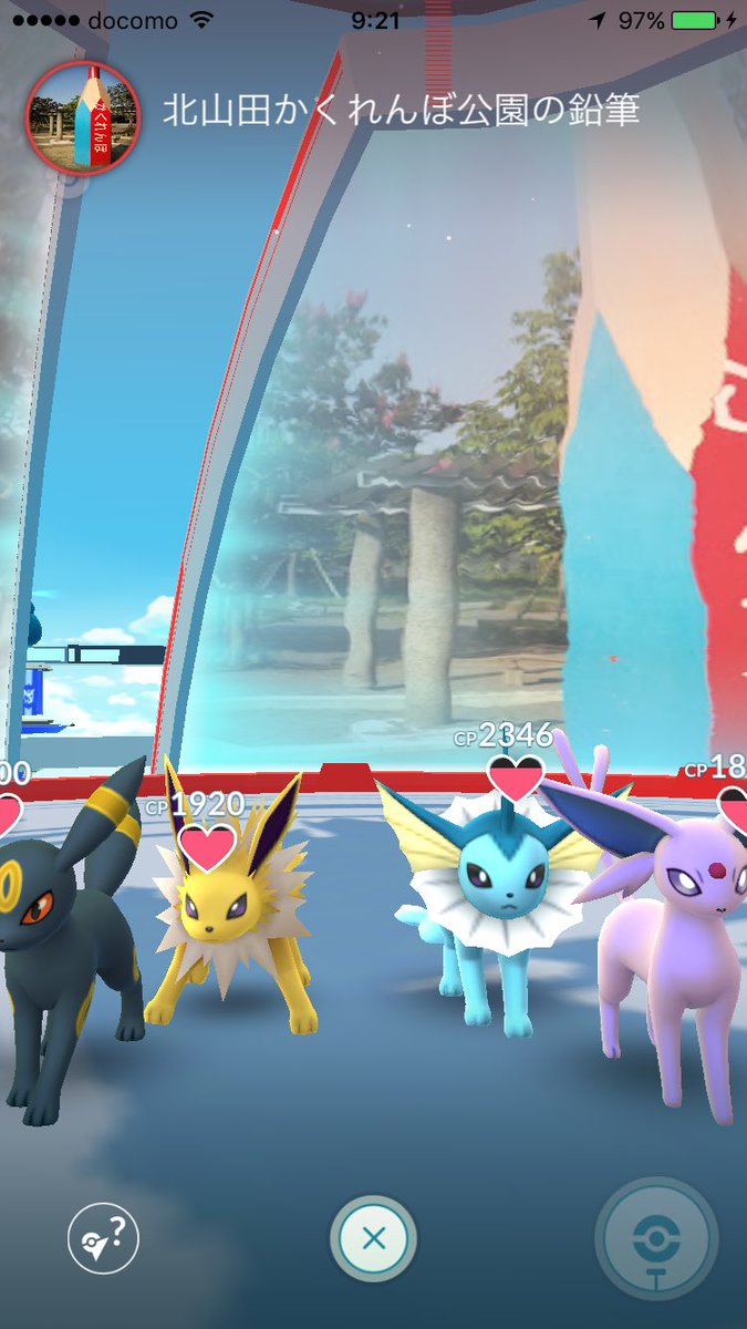 Team Mr Mime Mania 憧れのイーブイ進化系ジム 今回も完成ならず 何故ハピナスなんだ ポケモンgo Pokemongo イーブイ進化系