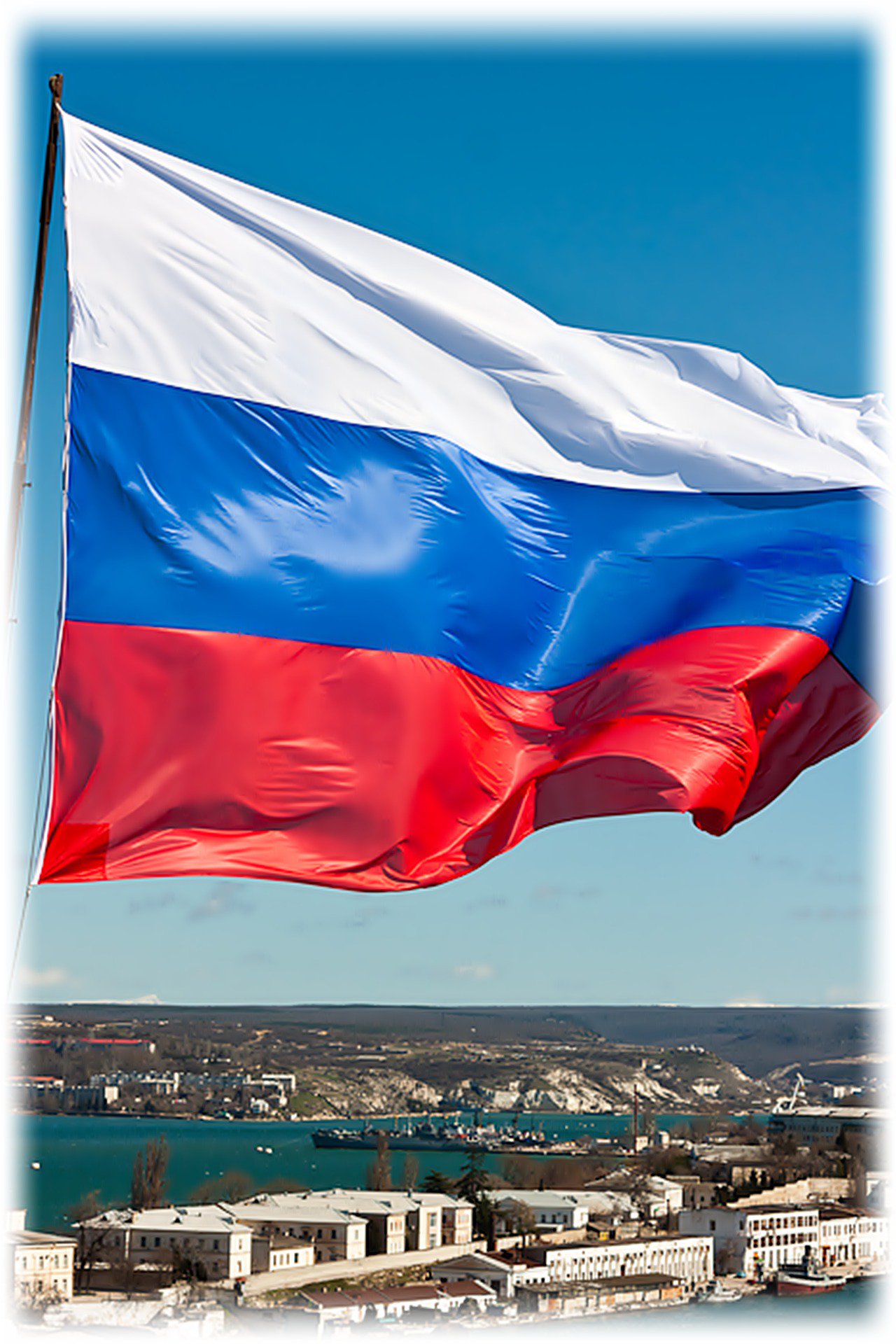 флаг россии картинки красивые что