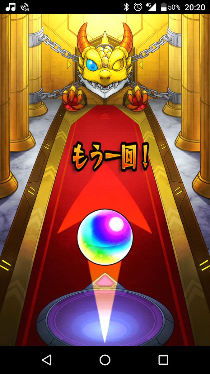 shApplepie's tweet image. 昨日、友達となんとなく引いたら、もう1回でた！
結果ノアだったw
2体目wノアだからいいやw