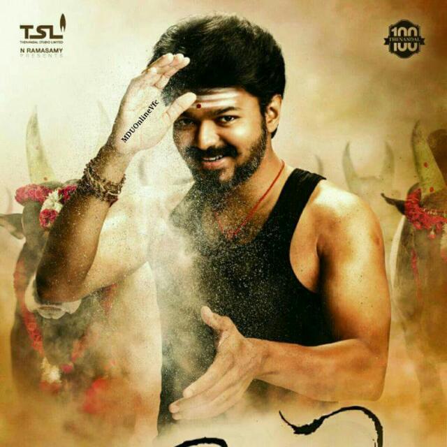 Sangeeth62's tweet photo. #Supraise news for mersalans
#Mersal
#Thalapathy #vijay's
#20 feet flex @Chengannur (kerala)
#is on #way https://t.co/TCONPUm4Vj