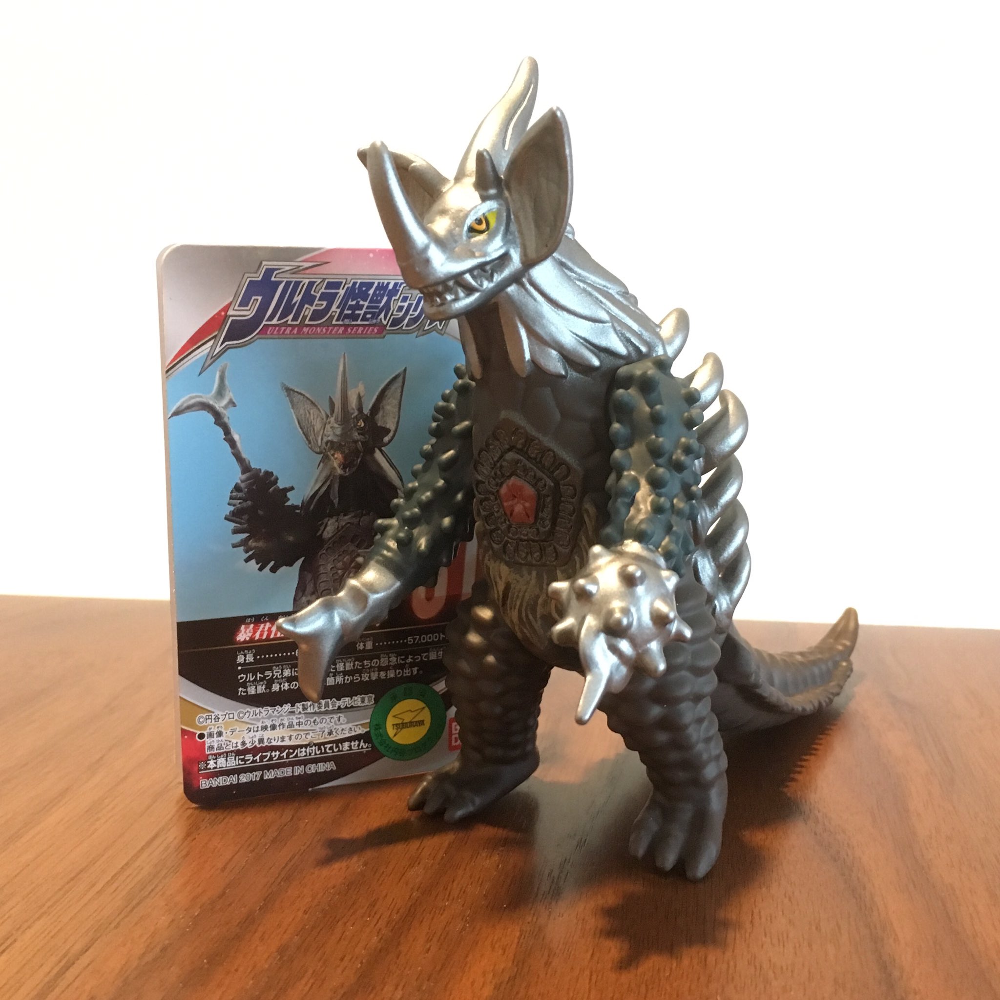 Rick Deckard ウルトラ怪獣シリーズ の 暴君怪獣 タイラント ウルトラ兄弟 に倒された怪獣の怨念から生まれた 初出は ウルトラマンタロウ 第40話 ウルトラ兄弟を超えてゆけ いかにも 怪獣 なフォルムで子どもに大人気 ソフビ 暴君怪獣