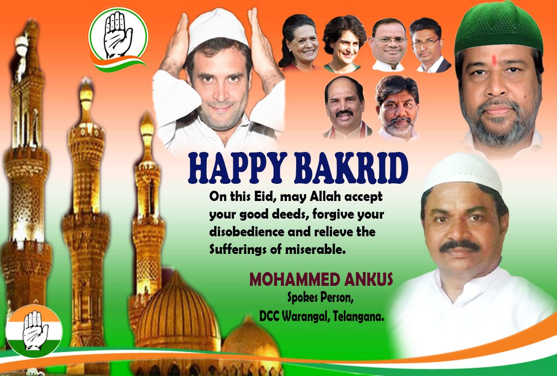 INCRahamathulla's tweet photo. #EidUlAdha
May Allah accept your good deeds, forgive your transgressions and ease the suffering of all peoples around the world.
#Ankus https://t.co/6diFJjZdo7