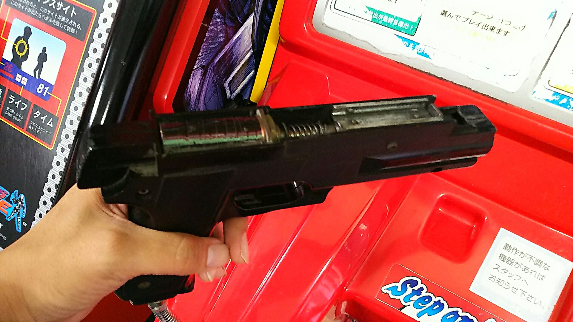 ラウンドワンのスポッチャにあるゲーム達 Twitter