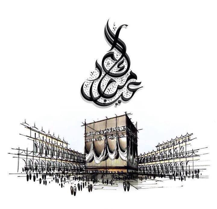 aakb74's tweet photo. May Allah Shower his blessings on us . EID MUBARAK https://t.co/ve2lhLrwGK