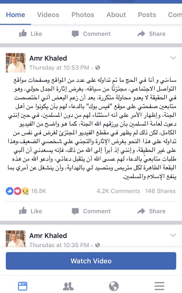 °Rania°° tweet media