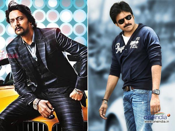 Happy birthday.
pawan kalyan .anna..
Kiccha sudeep.anna
Karnataka. pawan sudeep. fans. hindh. 