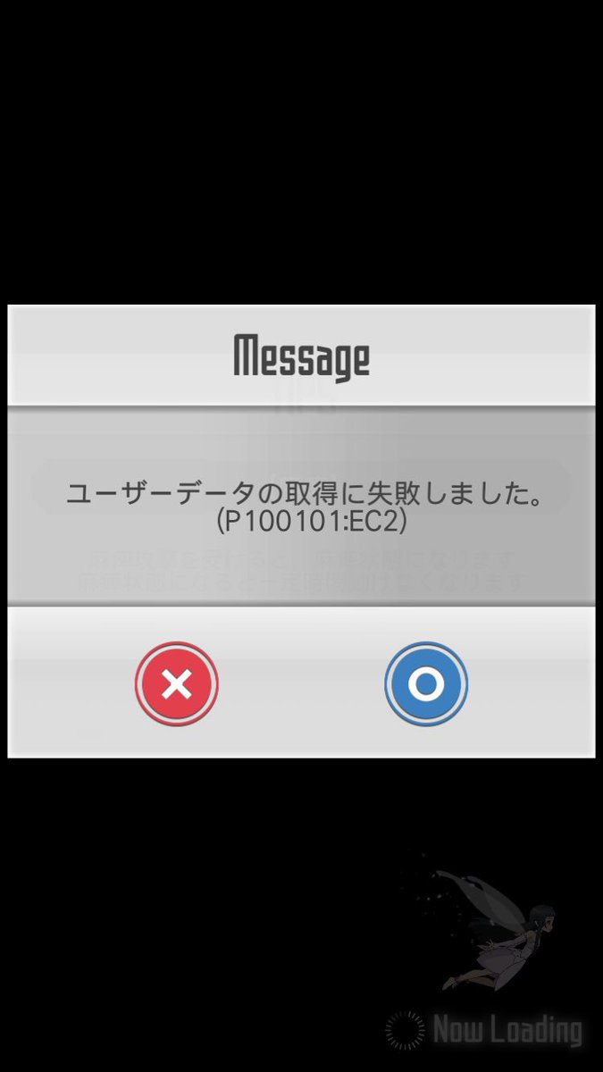 tikkuSAO's tweet photo. あれ？
これやばくないですか？ https://t.co/boigDvAGMA