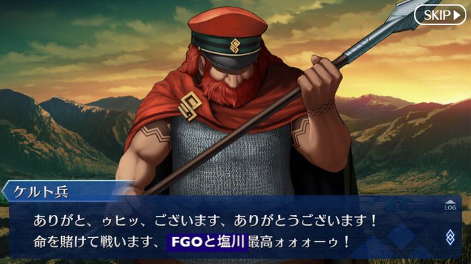 H L ハル S Recent Tweets 6 Whotwi Graphical Twitter Analysis