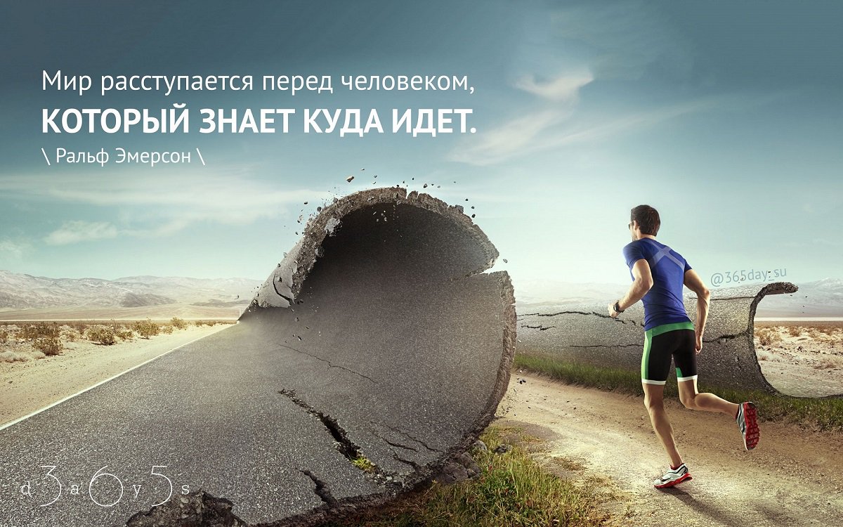 проа не знать преград поздравление здесь одной его
