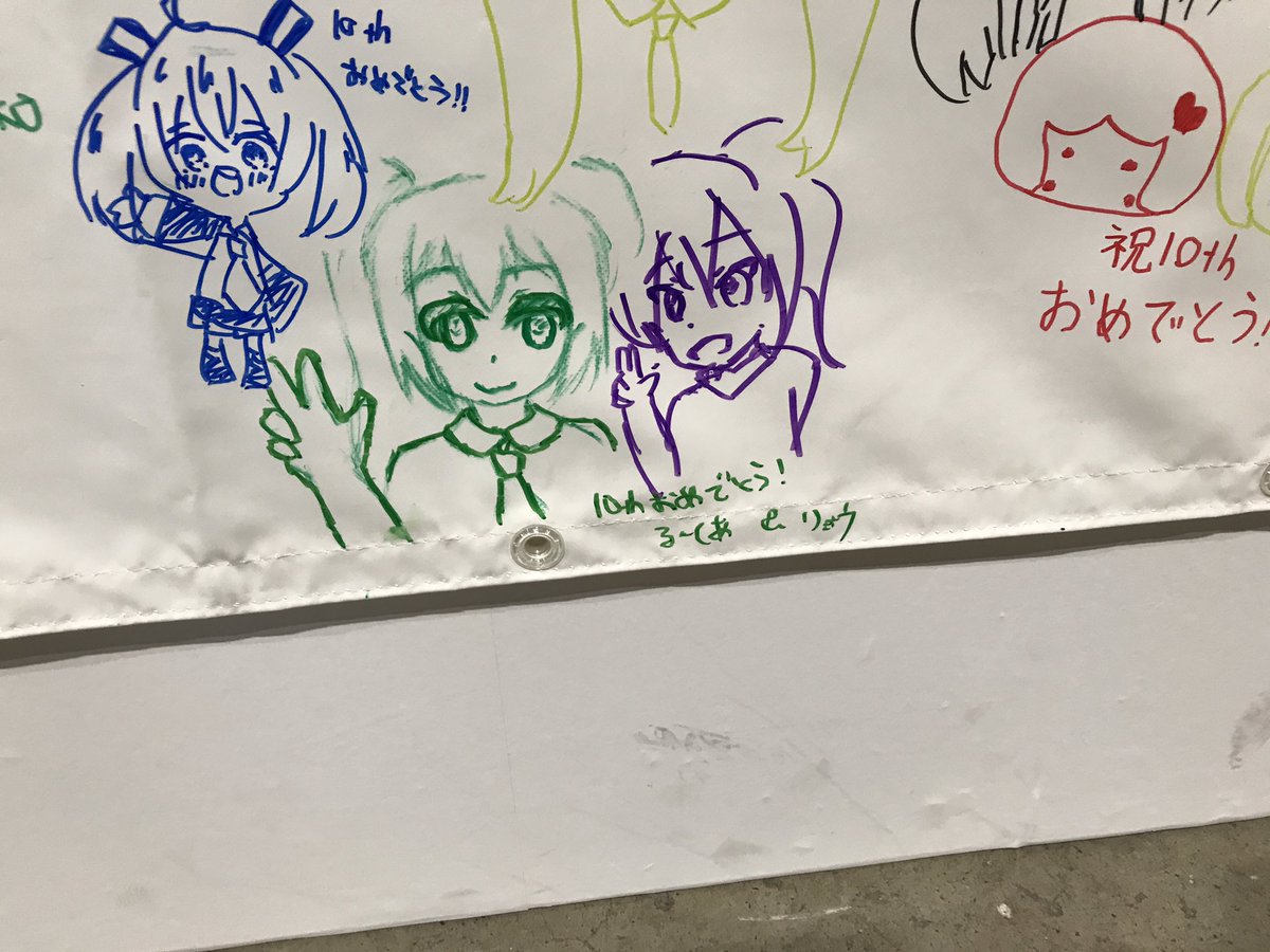ruciaさんと描いてきました!
inマジミラ2017 