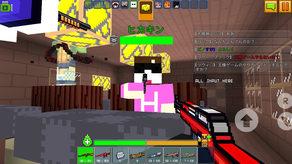 pinoo_2525's tweet photo. @hikakin ヒカキンさんw
自分のやってるマイクラっぽいマイクラじゃないゲームに...いますよ？ https://t.co/rhXaBpgcp7