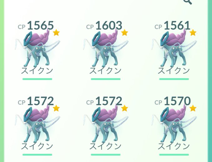 スイクンのtwitterイラスト検索結果