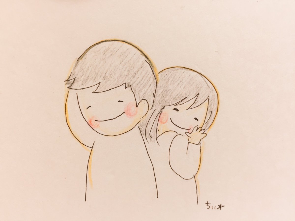 「他の人にわかってもらえなくても
あなただけにわかってもらえたらそれでいい。 」|ちぃ☆のイラスト