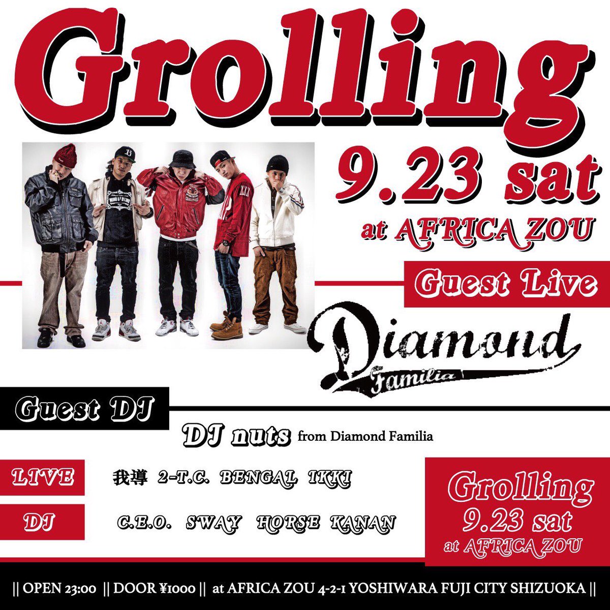 bengaltaiga's tweet photo. 今月のGrollingはコチラ🔥
是非smoketownを感じに来て下さい👏 https://t.co/3OiplzHeHw