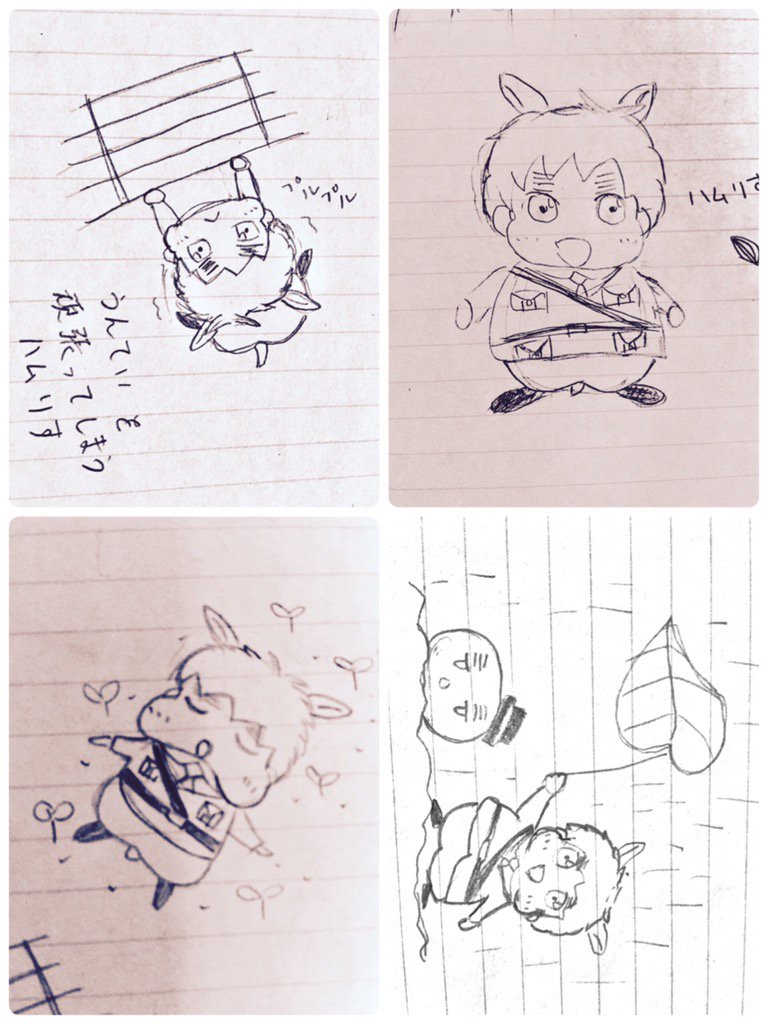@LoranCCC はっはむりすに見えるといいです…! 