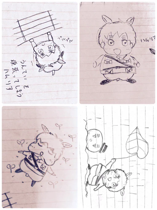 @LoranCCC はっはむりすに見えるといいです…! 