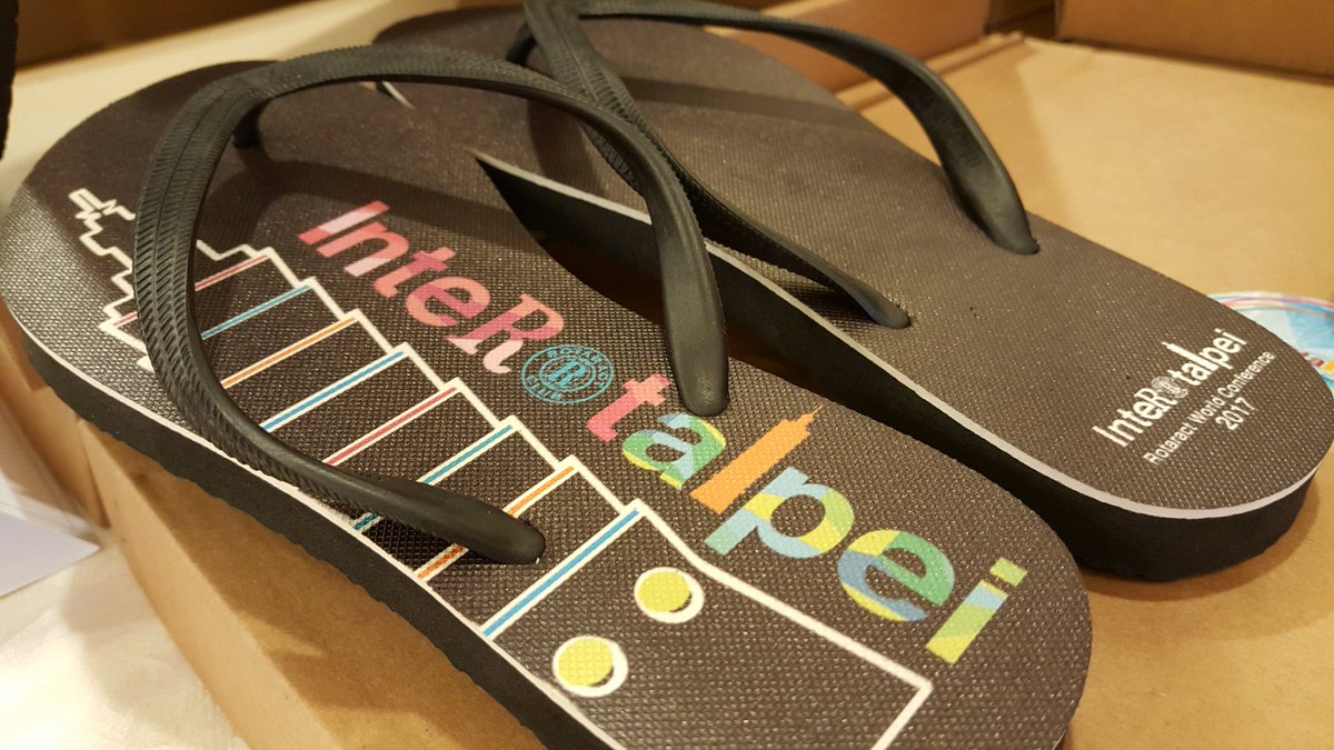 Interota 2017 tweet media