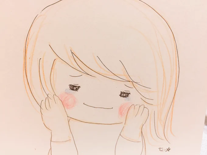 口にできない言葉たちが涙になる。 