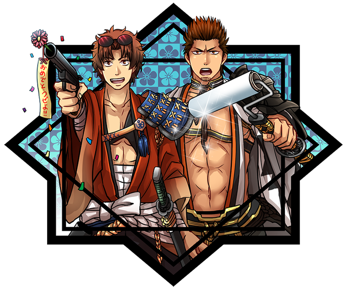9月4日は銀魂近藤勲の誕生日なので他ジャンルさんの近藤勲も見てみたいのtwitterイラスト検索結果 9月4日は銀魂近藤勲の誕生日なので他ジャンルさんの近藤勲も見てみたいのtwitterイラスト検索結果