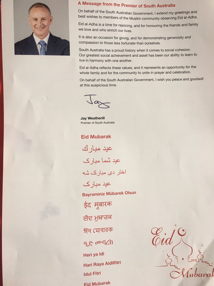 ahmadiyya_sa's tweet image. Honoured to have Speaker @MickAtko &amp;amp; @loader4dunstan join us in our Eid celebrations and deliver a message from the Premier (@JayWeatherill)