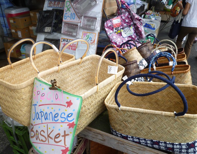 築地で購入　市場カゴ 築地で購入 市場カゴ