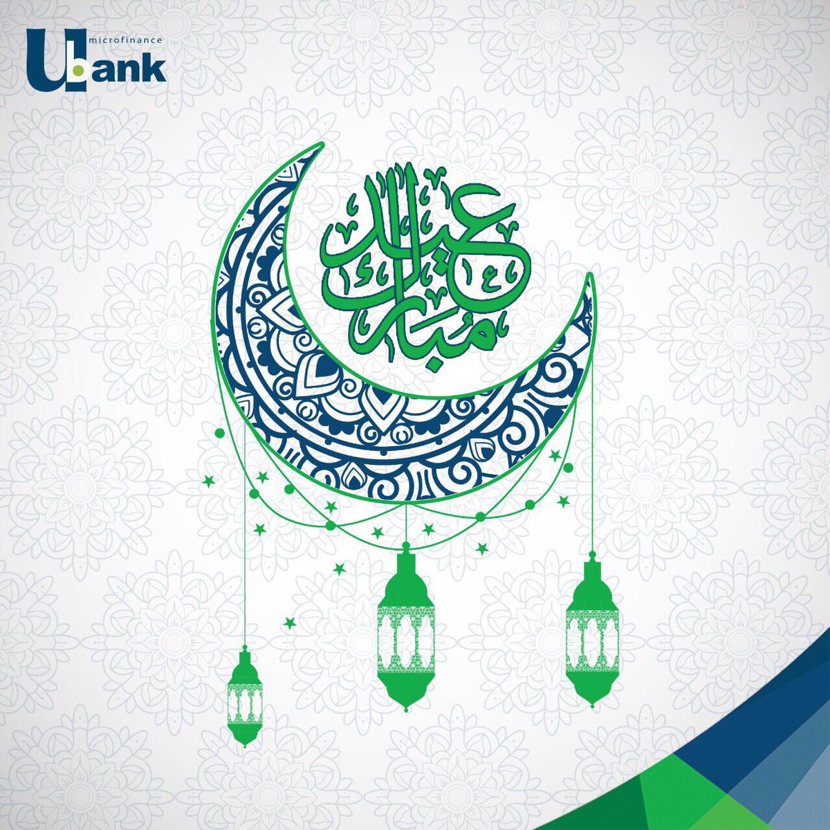 U Microfinance Bank tweet media