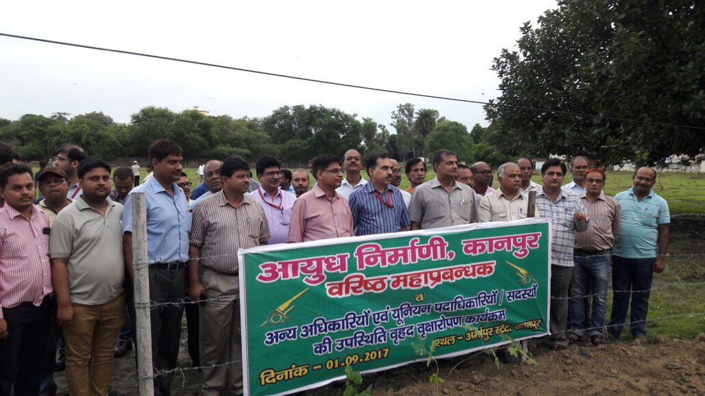 Massive Plantation Drive at Armapur Estate by Ordnance Factory Kanpur