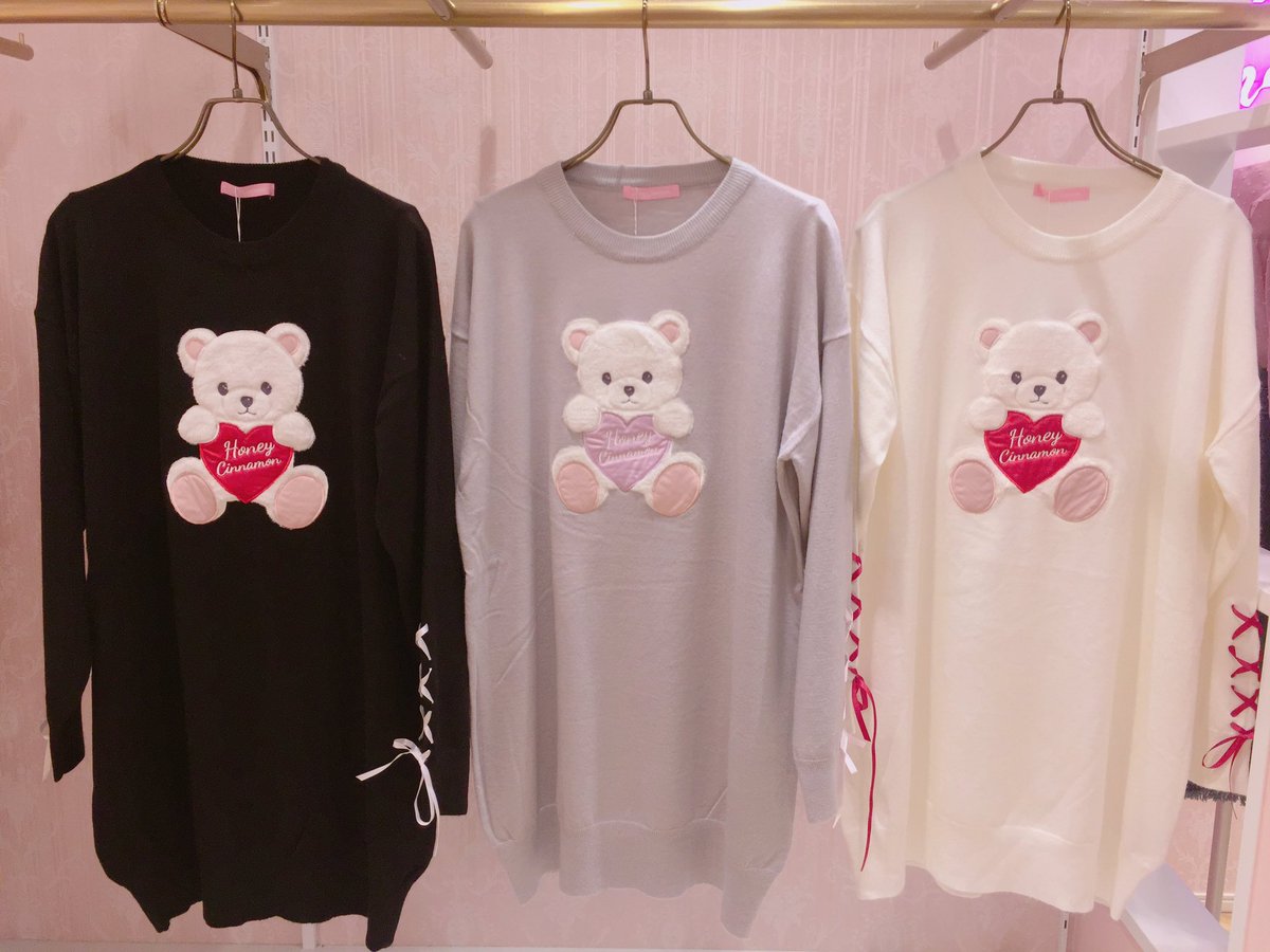 ハニーシナモン　ハートくまニットワンピ
