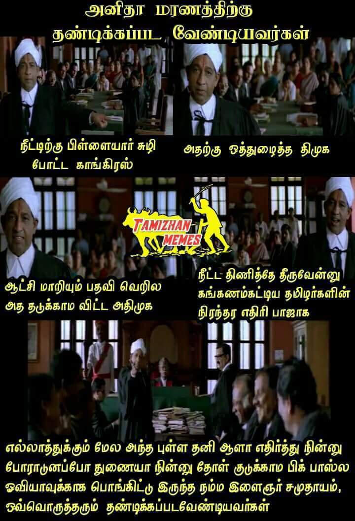 navin_vj89's tweet photo. @mkstalin @arivalayam @dmkfails2 https://t.co/xx004kyFvq