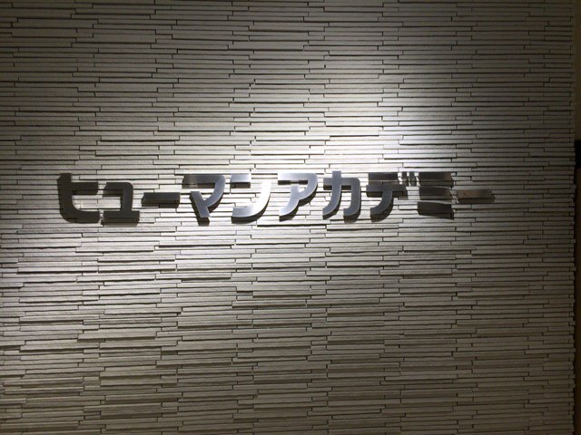 マックミック Twitter Search Twitter