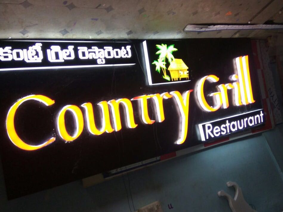 RAGHUDIGITA1S's tweet photo. A premium quality LED Signboard made by Raghu digitals for #CountryGrill @sangareddy. #LEDsignages #signages #signboards https://t.co/MiV2KMjebs